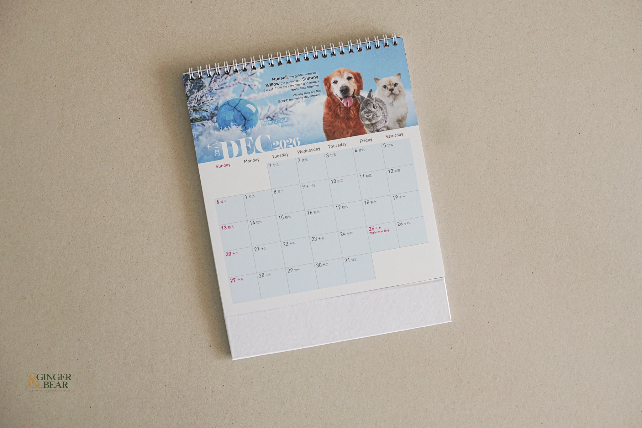 Animal Lovers League 2026 charity calendar Singapore