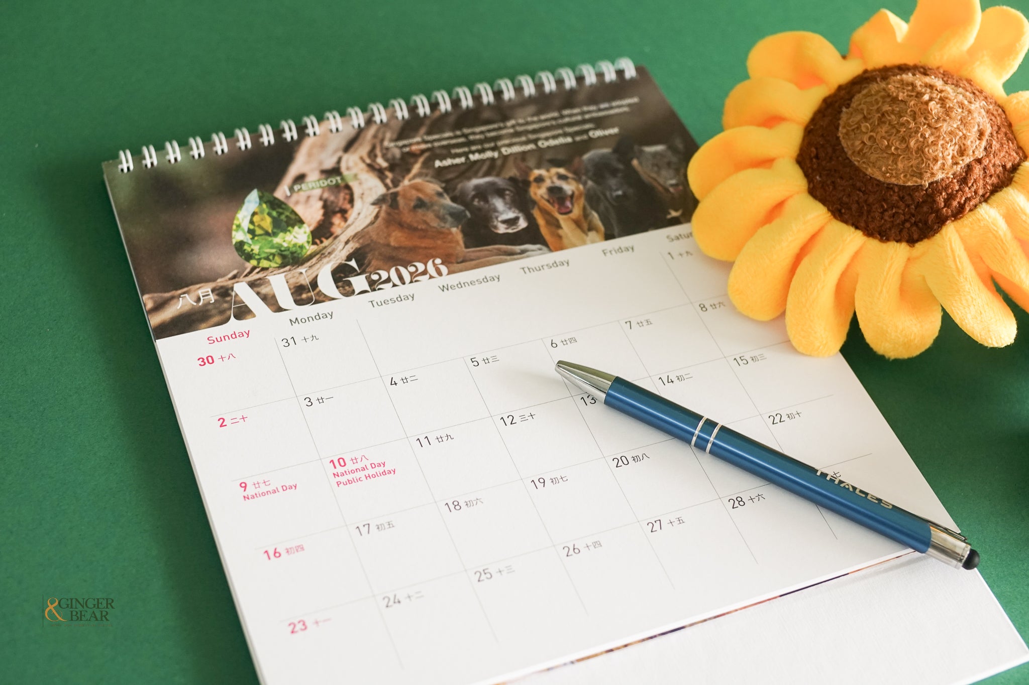 Animal Lovers League 2026 charity calendar Singapore