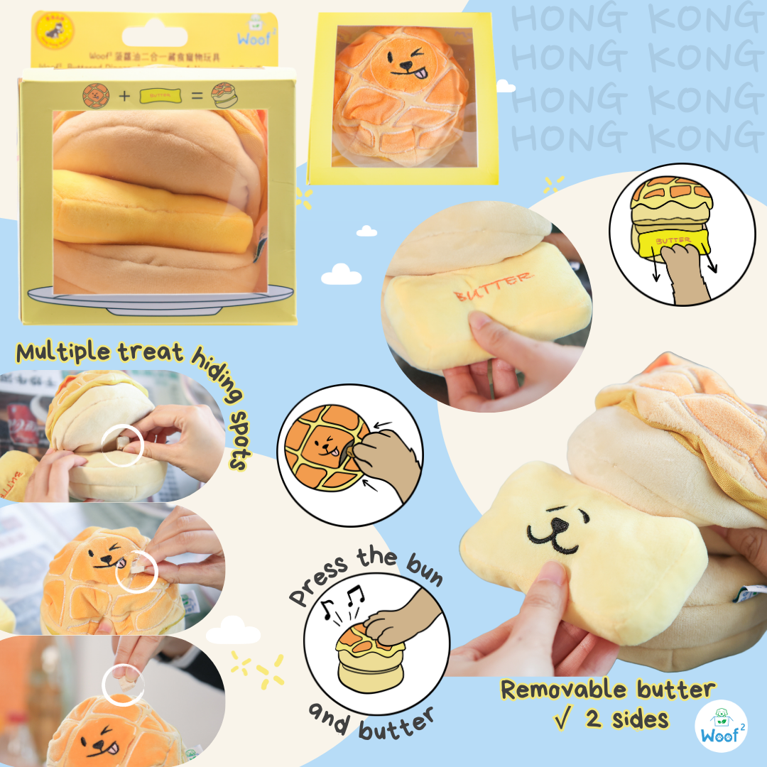 Woof² Buttered Pineapple Bun, Nosework Interactive Plush Dog Toy