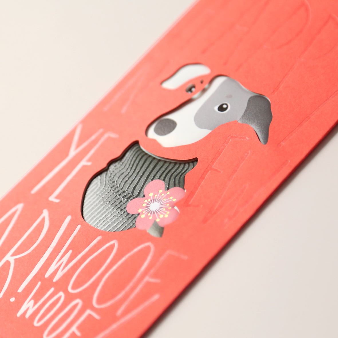 Woof Models Lucky Money Packets Whippet Rosie