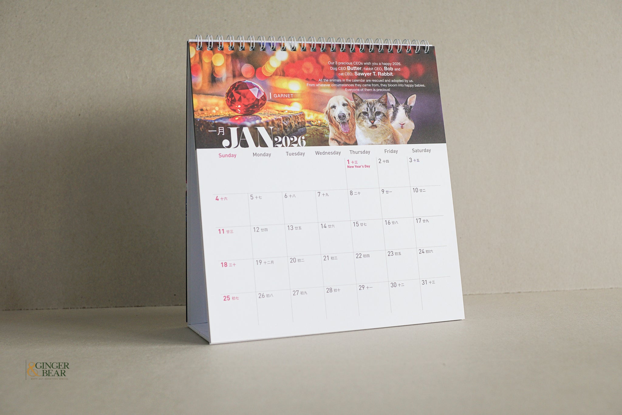 Animal welfare charity calendar gift Singapore