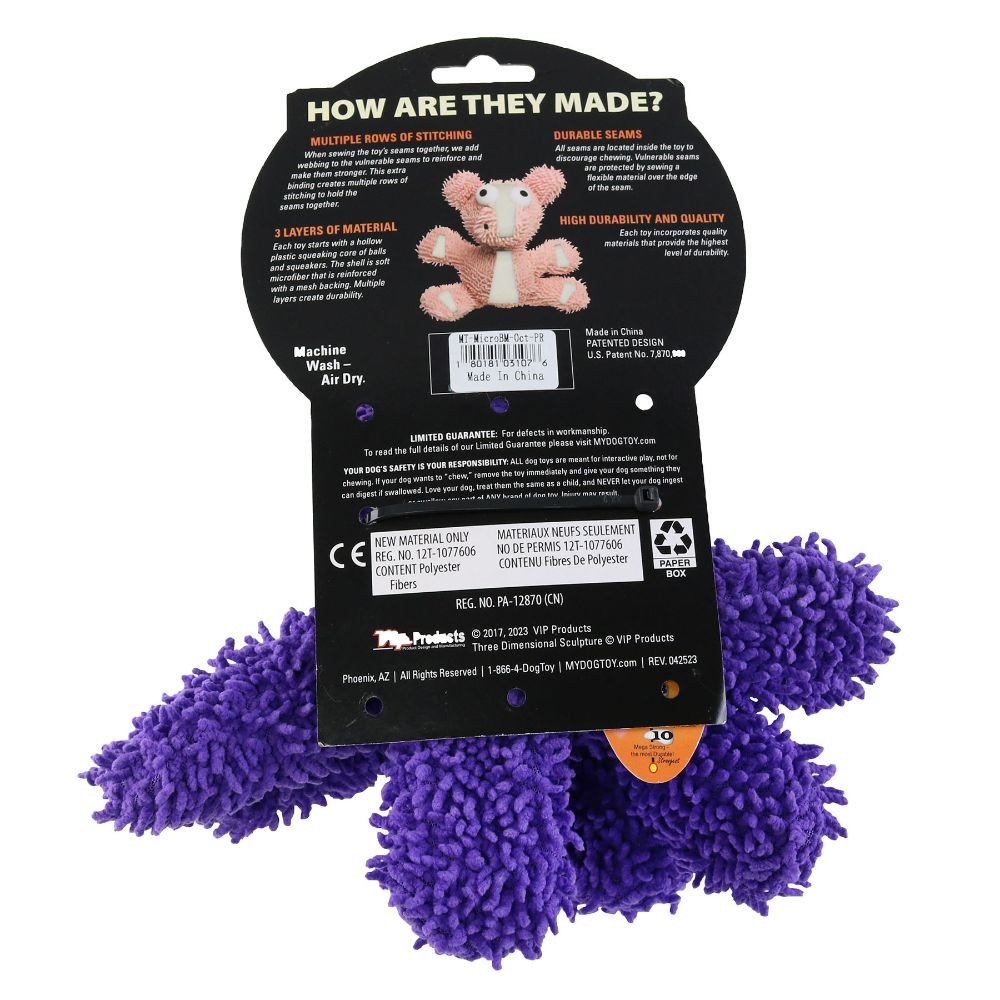 Mighty Microfibre Dog Squeaky Toy, Ball Octopus in Purple